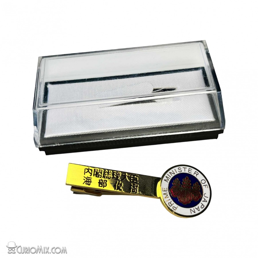 Japan PM Tie Clip - Image 4